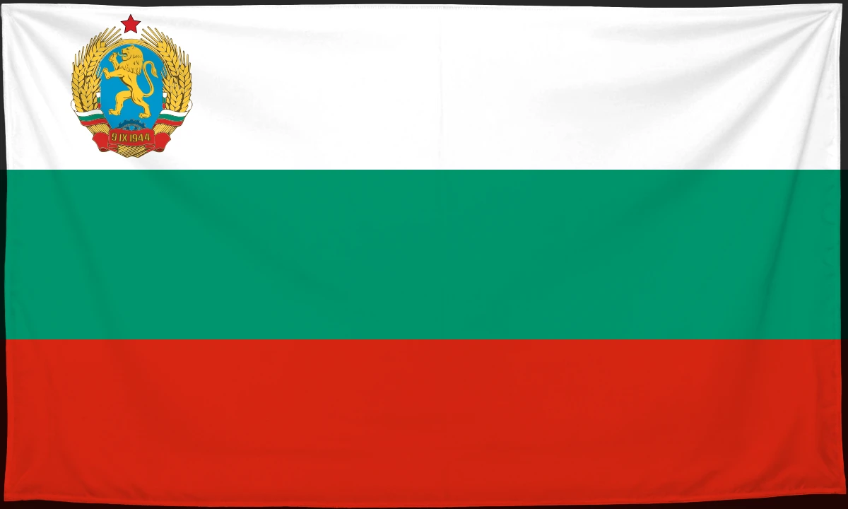 Флаг: Народная Республика Болгария 1948–1968